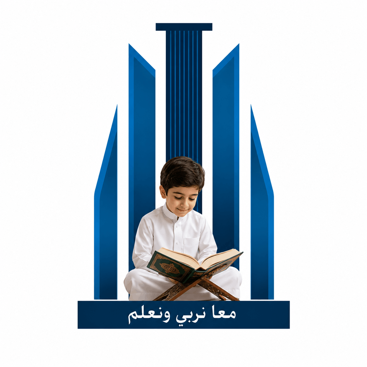 مدارس أبناء المجد