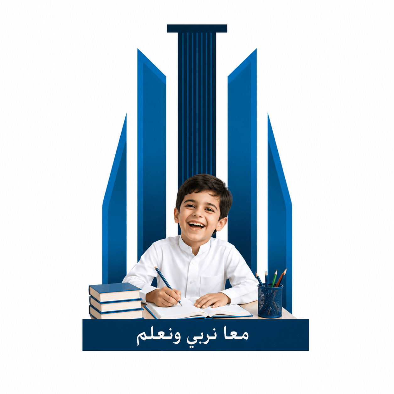 مدارس أبناء المجد