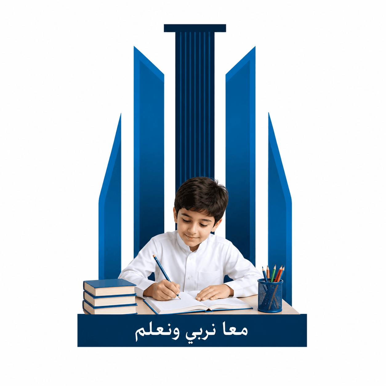مدارس أبناء المجد