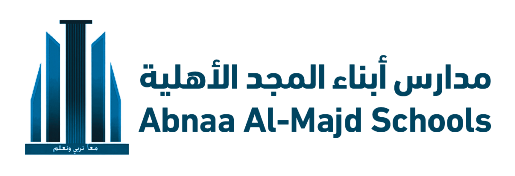 مدارس ابناء المجد الاهلية